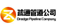 光山疏通管道公司